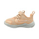 Nike Cosmic Runner (TD)